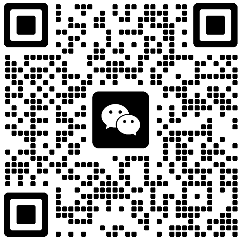 清水POS机客服微信二维码